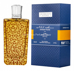 The Merchant Of Venice Esperidi Water