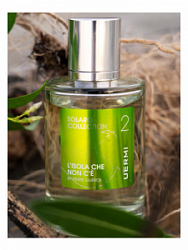 UERMI L`ISOLA CHE NON C`E